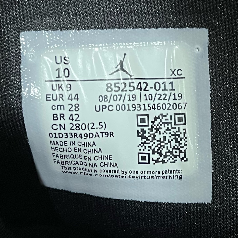 PREOWNED EXCELLENT CONDITION Nike Black Grey and White JORDAN 1’s Sneakers - Picture 2 of 10